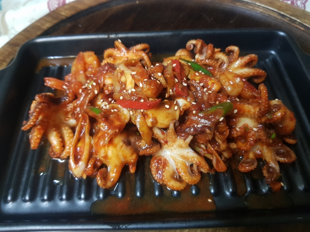 사랑해어 주꾸미