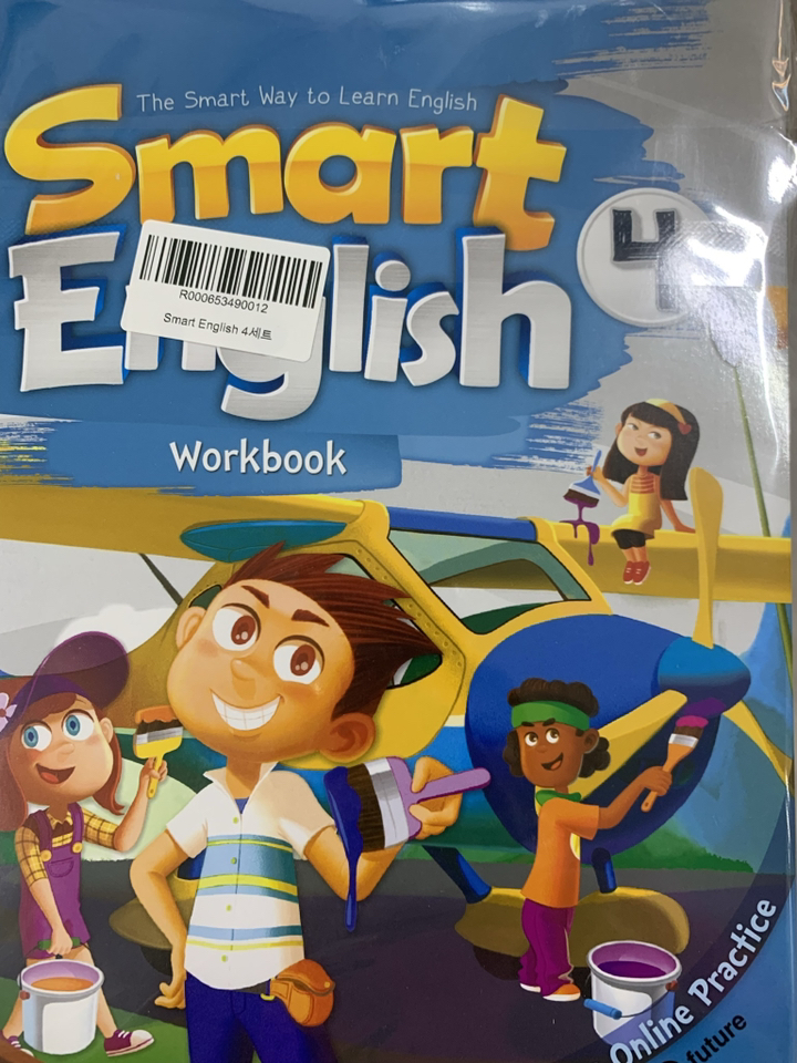 Sart Enish 4 StudentBook WorkBook 전2권 CD2장포함 리뷰 후기