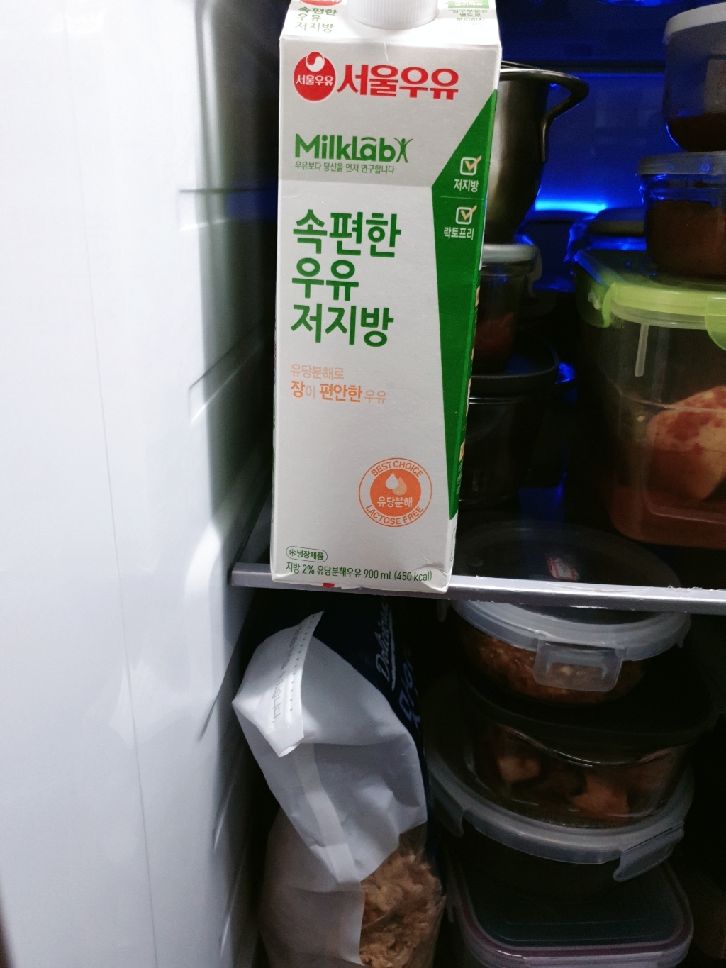 서울우유 속편한 우유 저지방 락토프리우유 3개구성