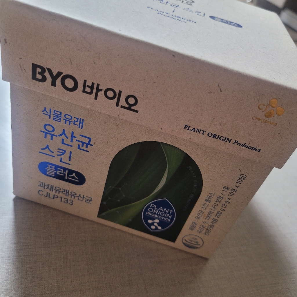 BYO 식물유래 유산균 스킨 플러스