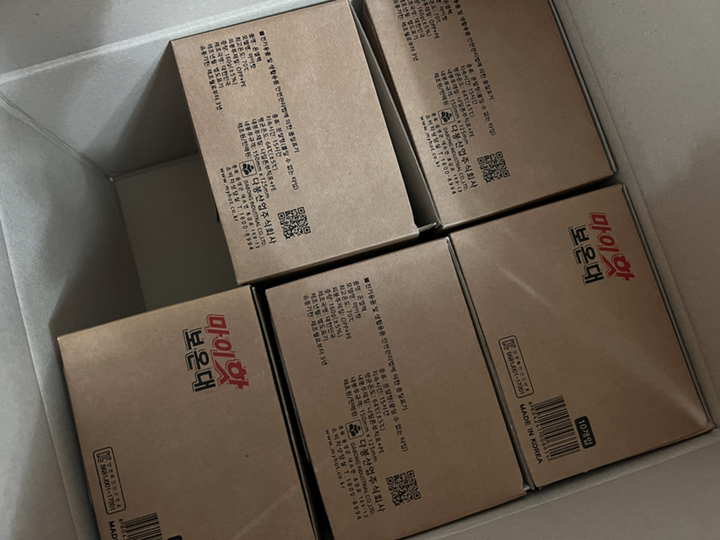 다봉산업 마이핫 보온대 핫 리뷰후기
