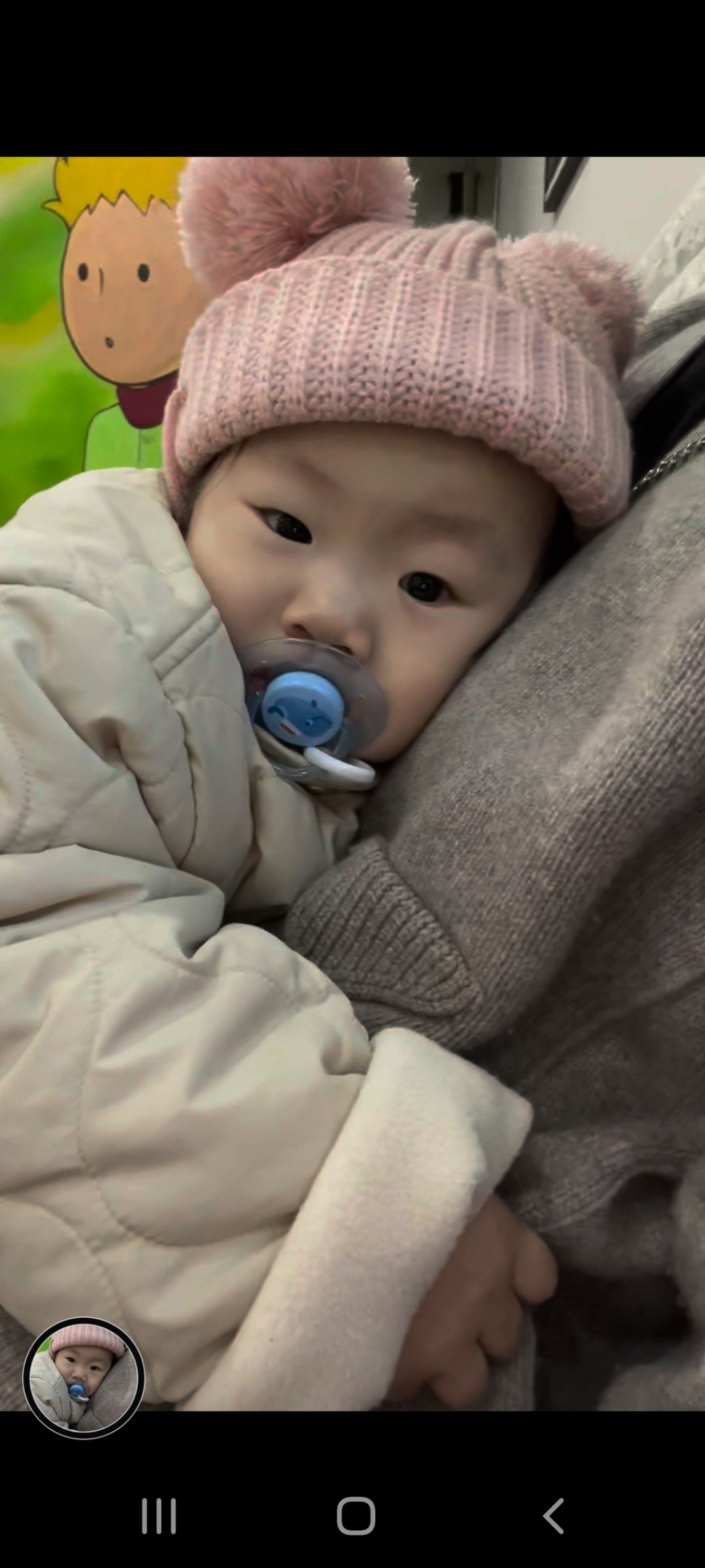 슈펜키즈 아동용 트윈 폼폼 비니 VKCK79W03