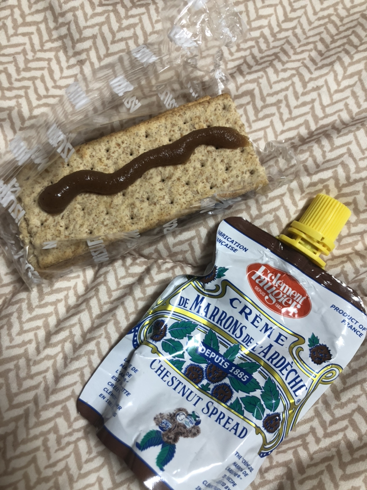크렘드마롱 밤잼 파우치 리뷰후기