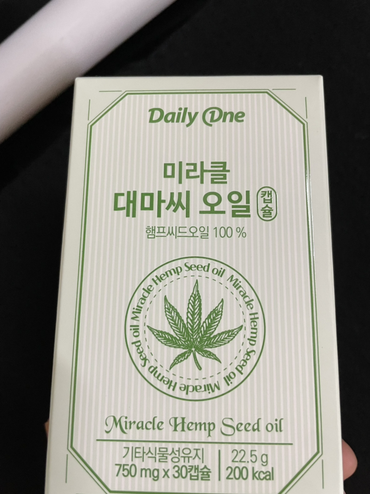 데일리원 미라클 대마씨 오일 캡슐 30캡슐 리뷰후기