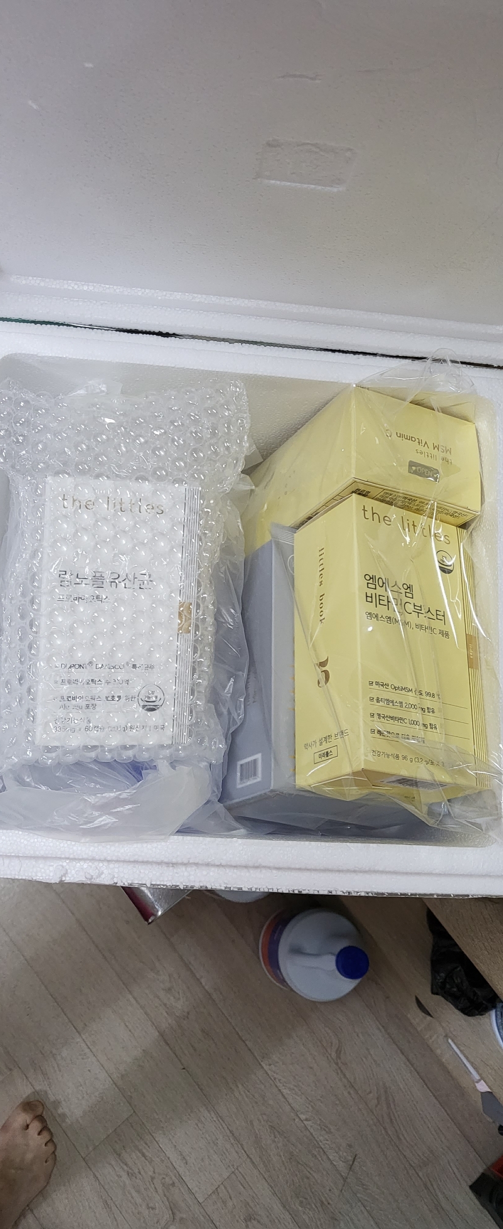 더리틀스 케이투미네랄부스터