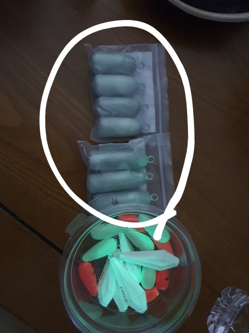 씨타임 야광회전봉돌 쭈꾸미 갑오징어 다운샷 낚시 추