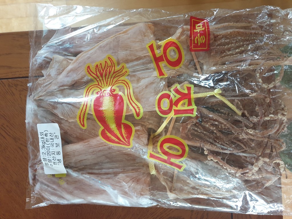 [서민갑부 오징어] 천해수산 마른오징어 20마리 한축 대 특대 국내산 동해안 영덕 부드러운 국산