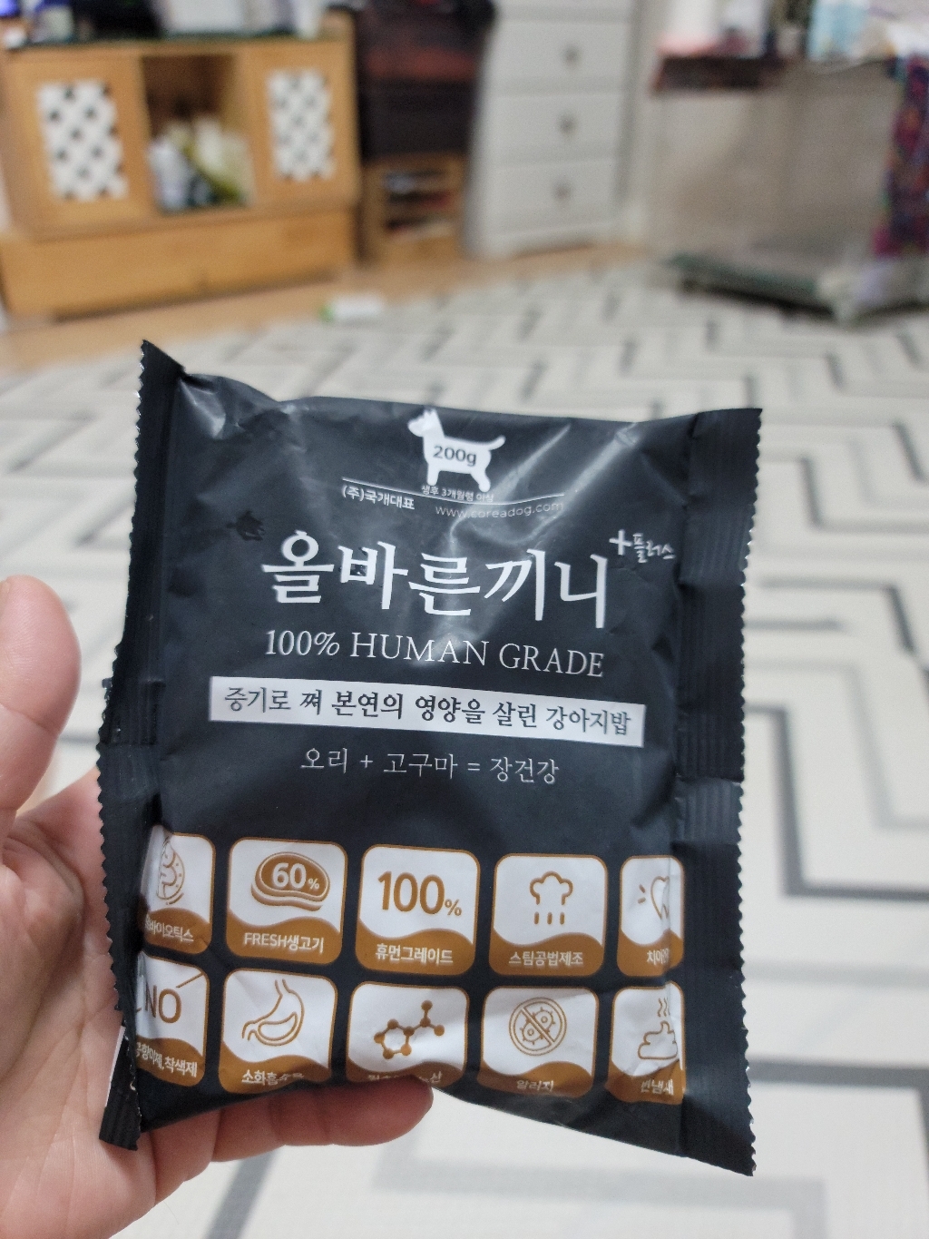 올바른끼니 플러스-오리 고구마 강아지사료 _ 생육 휴먼그레이드 스팀공법 영양식 강아지밥
