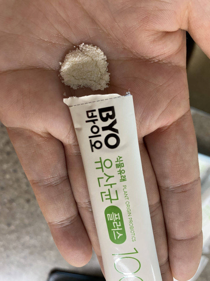 BYO 식물유래 유산균 플러스 100 리뷰후기