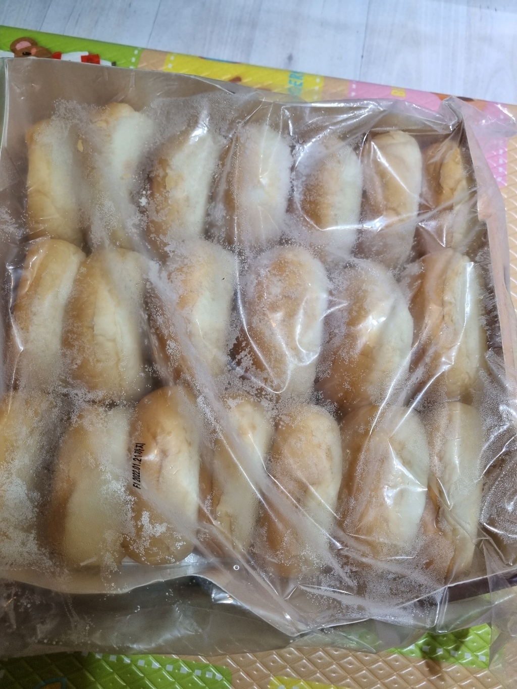 신라명과 수제 햄버거용빵