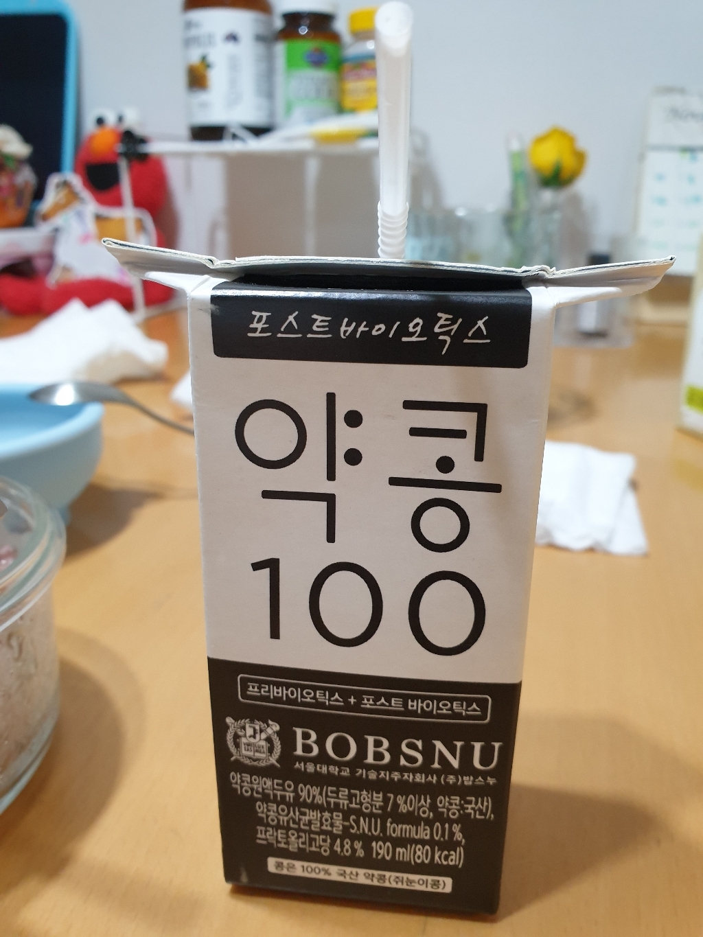 서울대밥스누 포스트바이오틱스 약콩100 검은콩두유