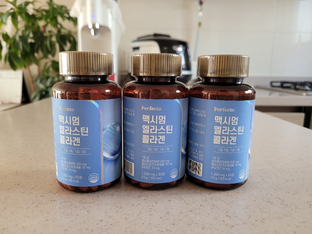 퍼펙토 맥시멈 엘라스틴 콜라겐