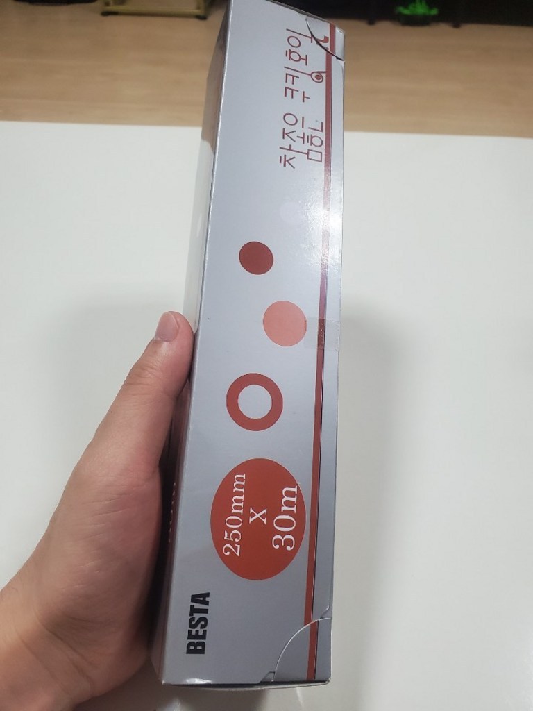 참좋은 쿠킹 일