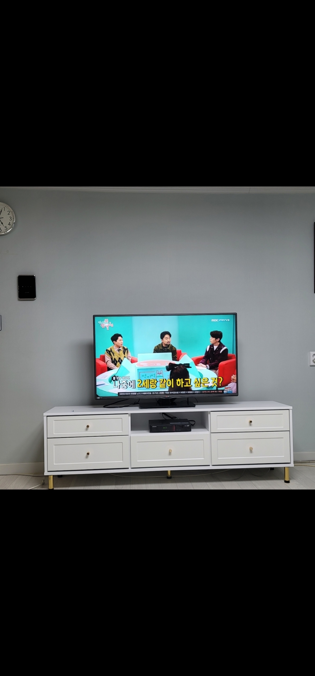 스칸디무드 카베르 1800 TV다이 티비다이 높은 거실장