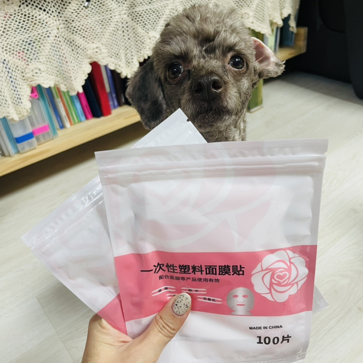 일회용비닐마스크 페이스 투명커버 피부샵 화장품 흡수보조시트 마스크시트 흡수도움 100장세트