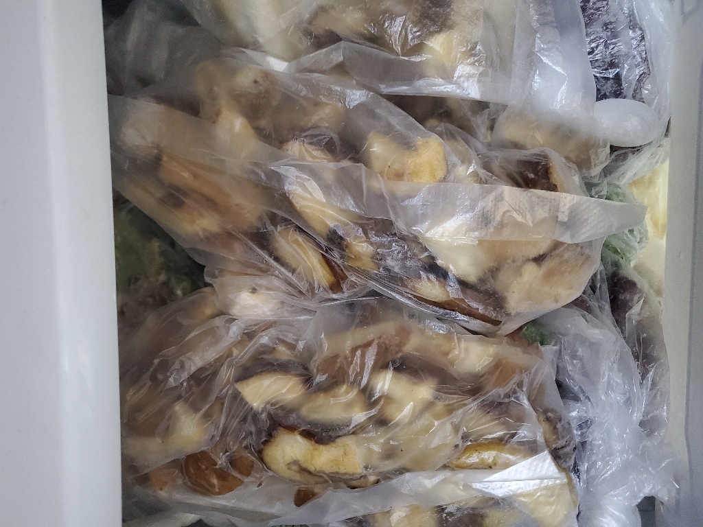 소디프 마당발 냉동표고버섯