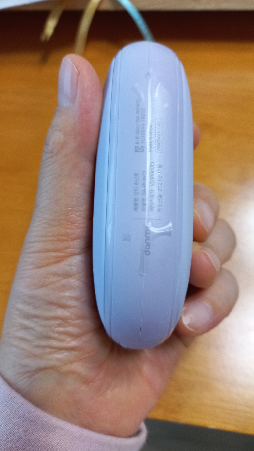 단미 몽그리 USB 충전식 손난로