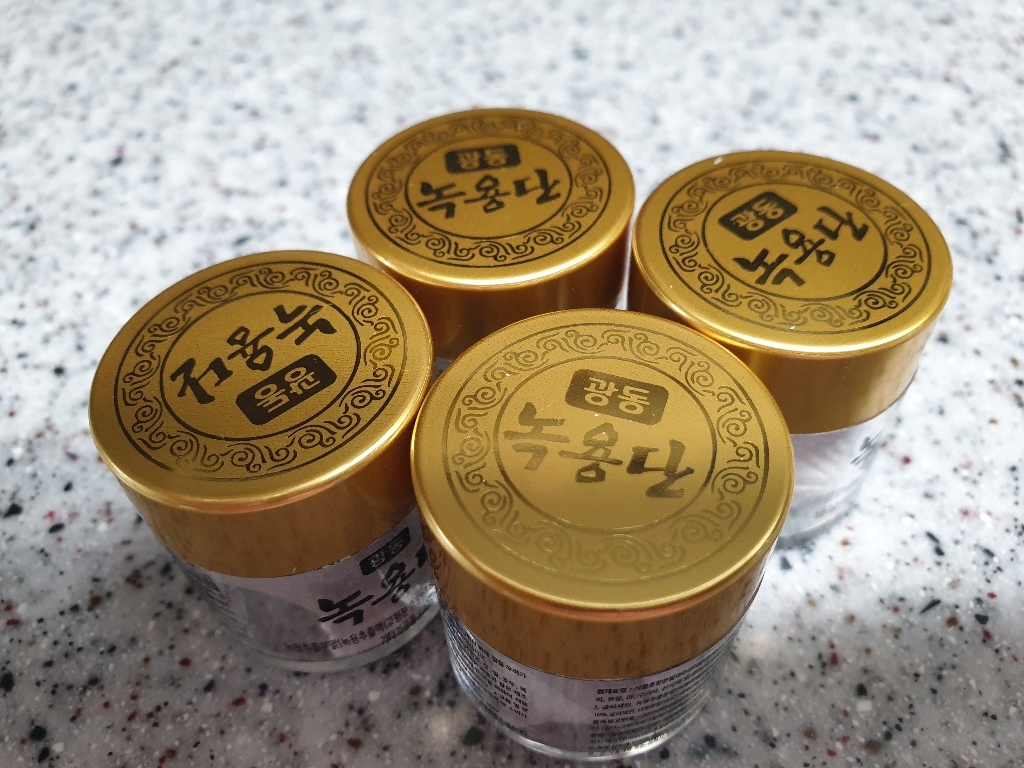 광동 녹용단 환 쇼핑백