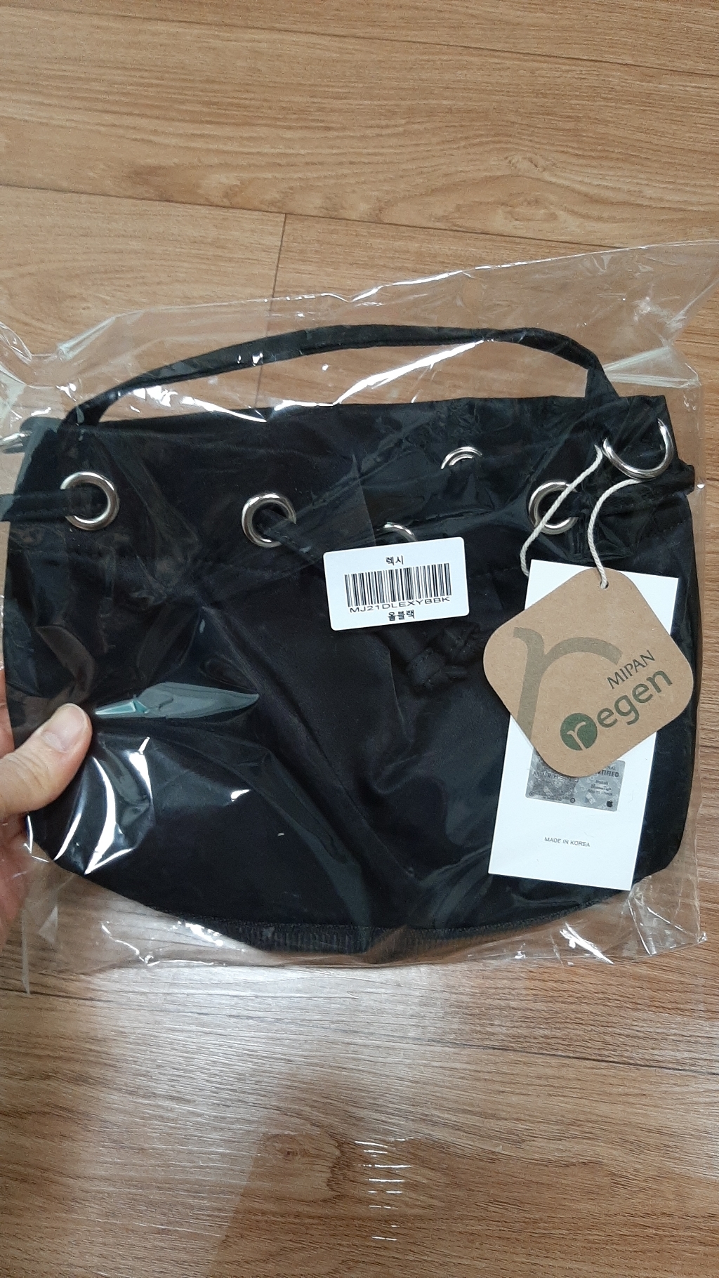 마르헨제이 렉시 버킷백