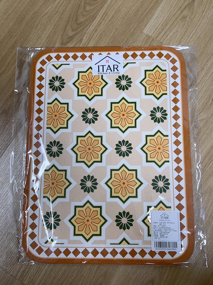 ITAR 엔틱 플레이팅 테이블 매트