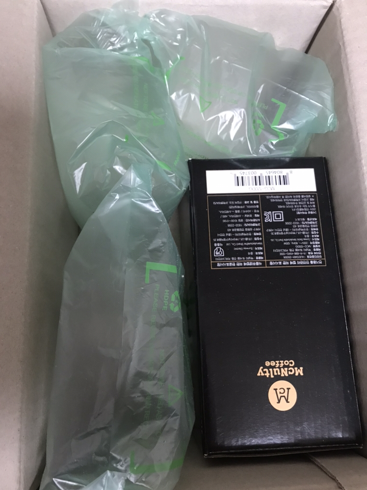 맥널티 워셔블 전동 커피그라인더
