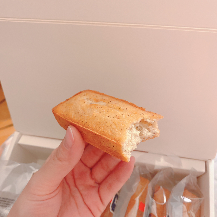아티제 에쉬레 휘낭시에