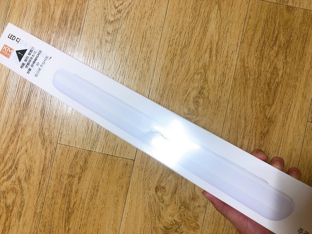 샛별하우스 ed 등 베이직 LED 일자등 30W 리뷰후기