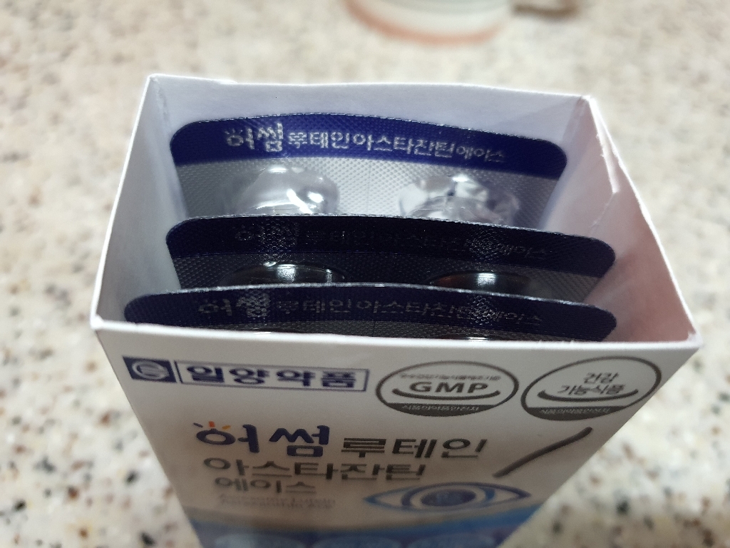일양약품 어썸 루테인 아스타잔틴 헤마토코쿠스 에이스