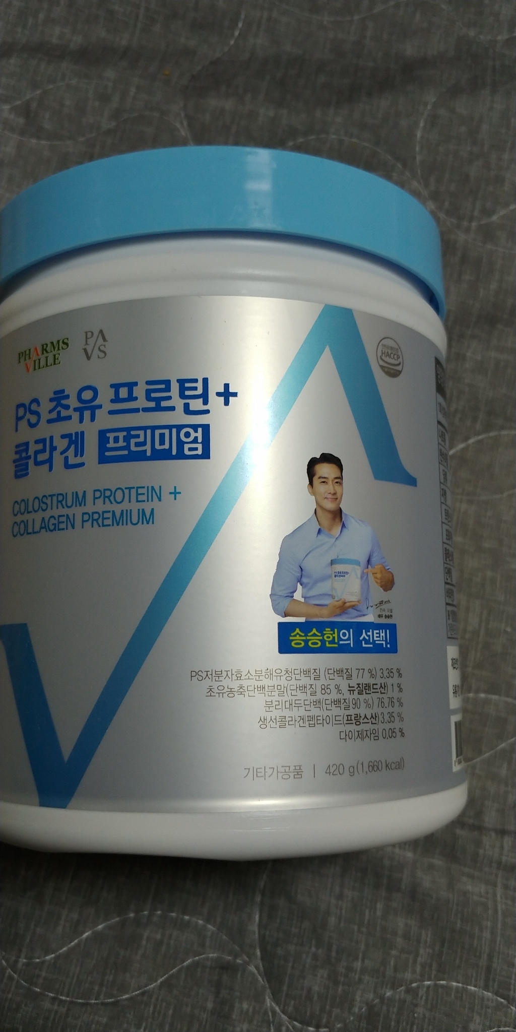 [IVE][싱글] S 초유 프로틴 콜라겐 프리미엄 6통스푼6 보틀1