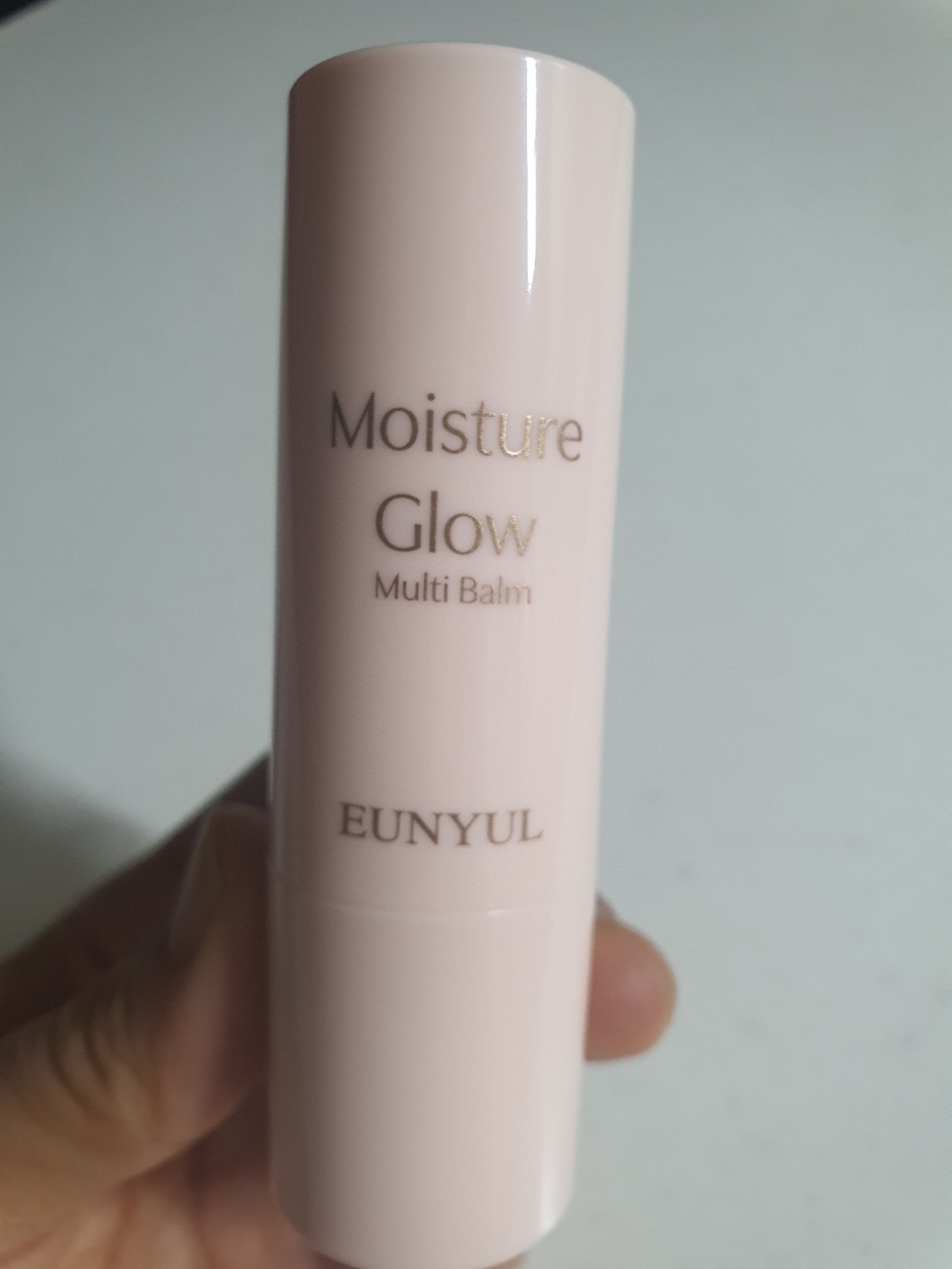 은율 모이스처 글로우 멀티밤