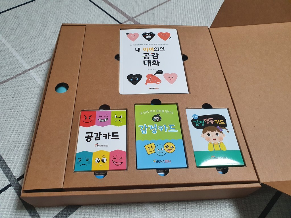 [한국감정연구소]감정카드 시리즈 올인원-감정이해 공감대화 행동선택 심리검사 부모특강