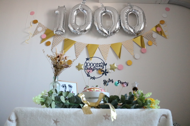 1000일상 셀프 홈파티