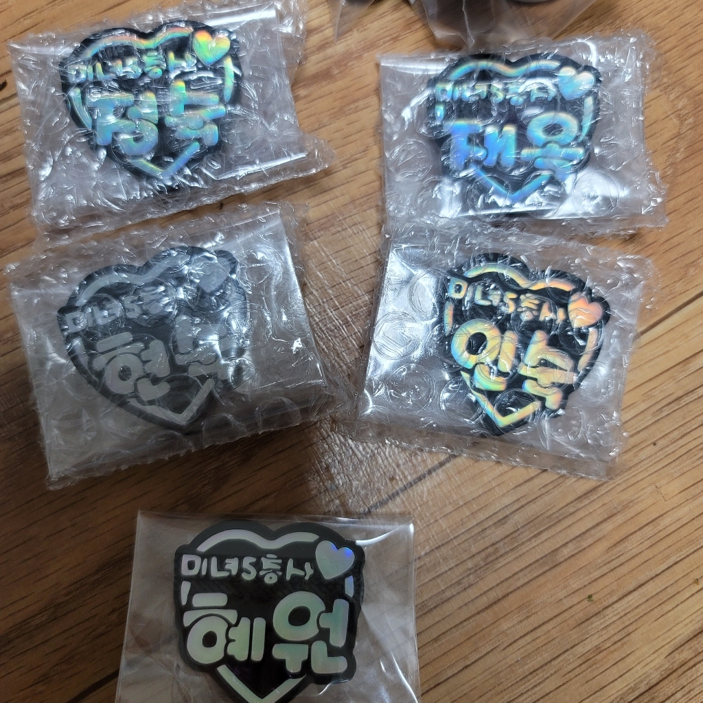 볼마커 홀로그램볼마커 골드 실버 볼마커 볼마크