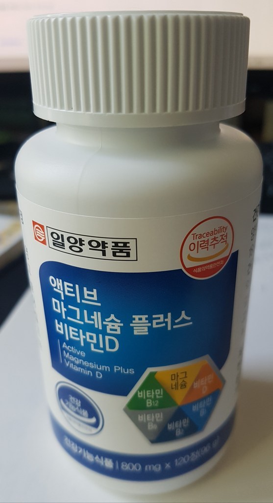 일양약품 액티브 마그네슘 플러스 비타민D 4개월분 비타민B12 비타민B6 비타민B1 비타민B2 눈떨림 영양제