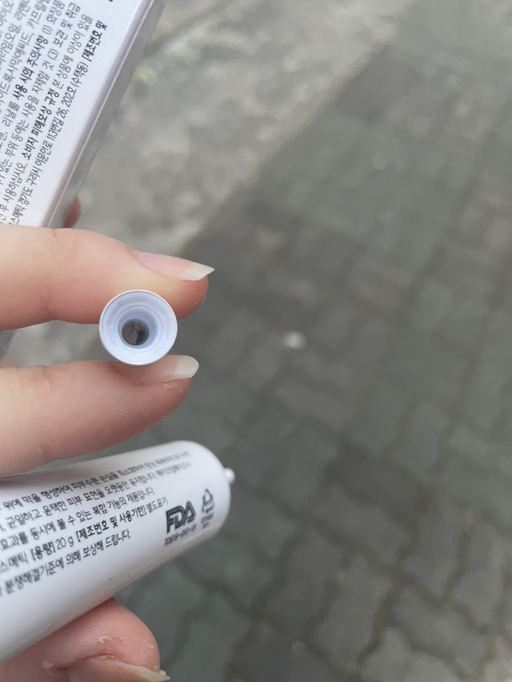 비알워터풀 블래미쉬 밤 비비크림