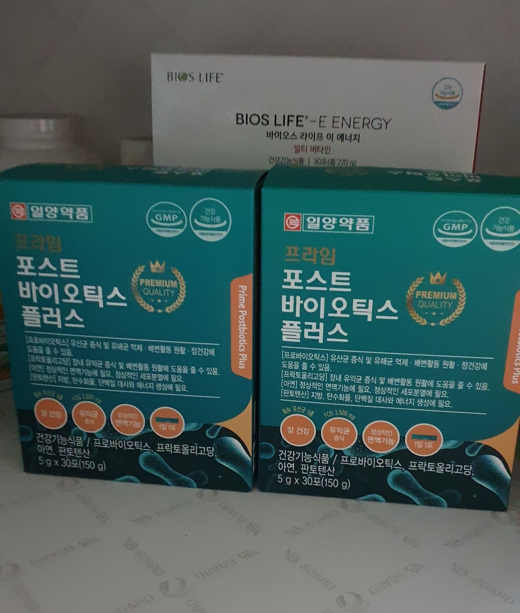 일양약품 프라임 마이크로바이옴 프로&포스트바이오틱스