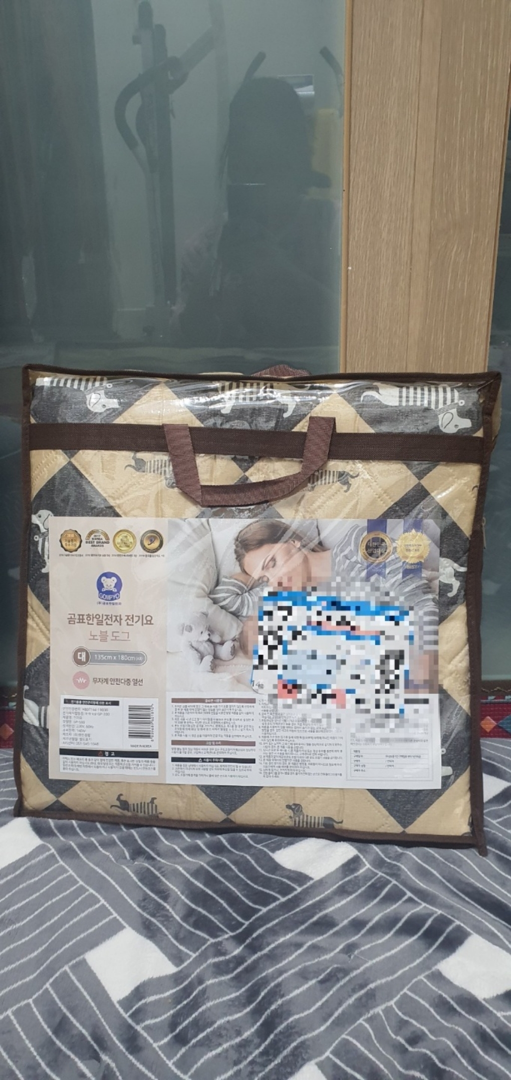 곰표한일 무자계 안심 전기요