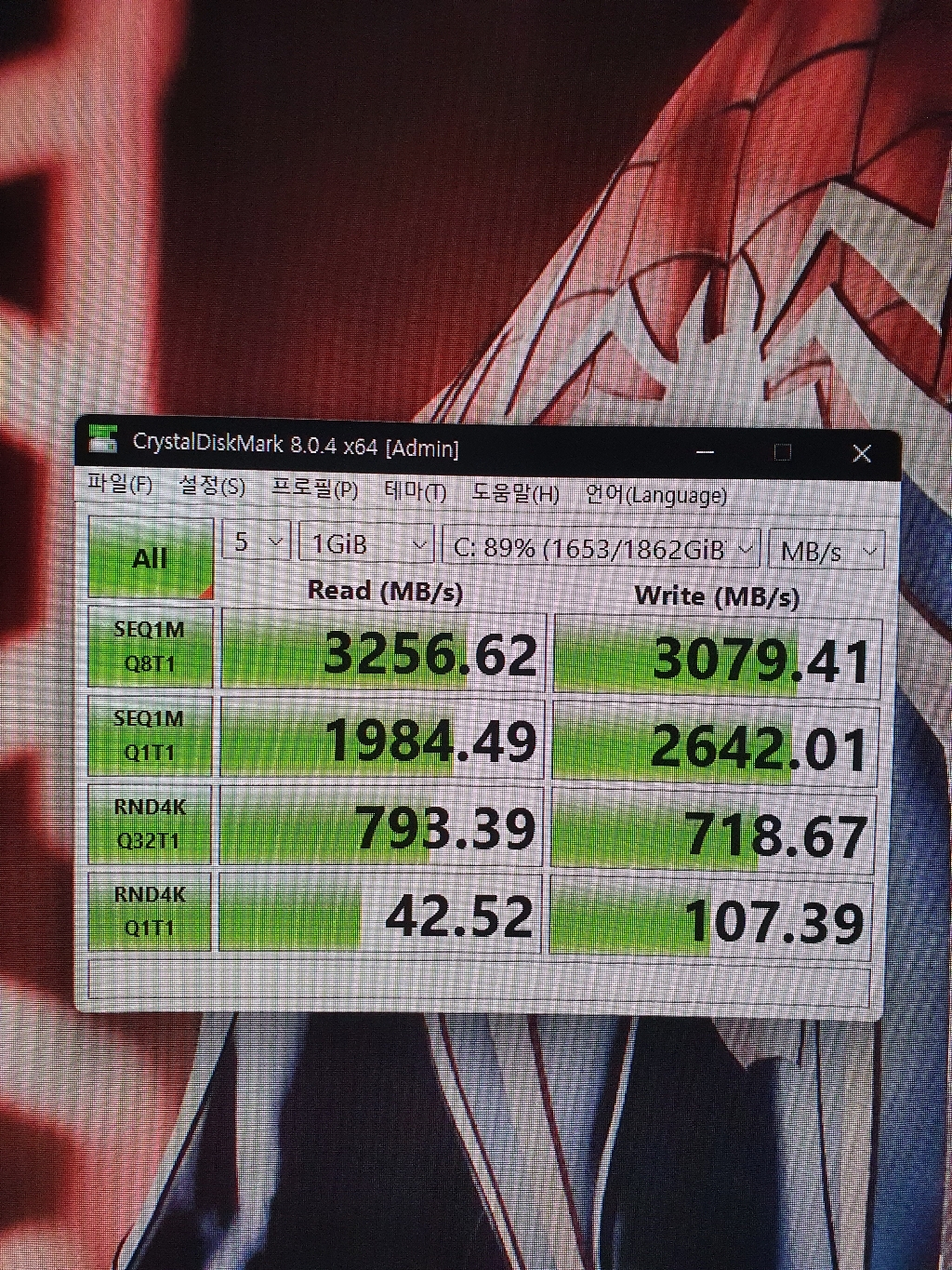 SK하이닉스 OD 31 NVe SSD