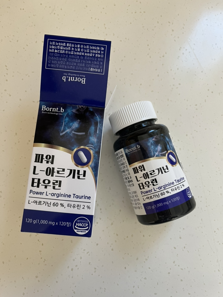 본트비 파워 아르기닌 타우린