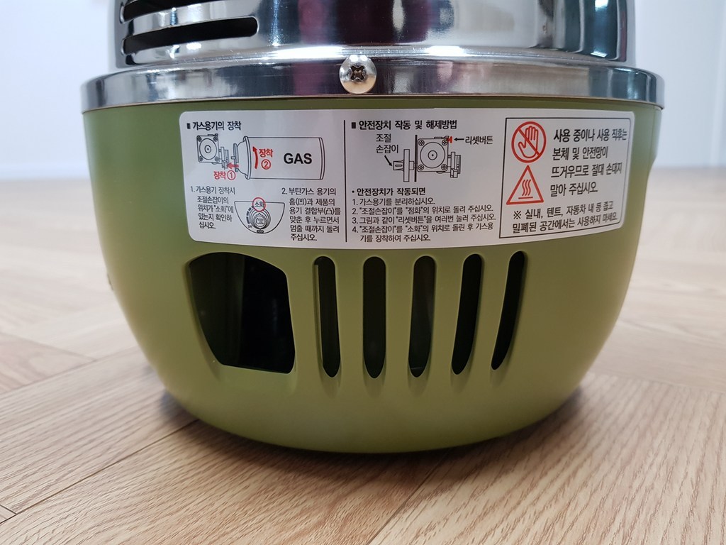 코맥스 캠프원 부탄가스 캠핑난로 -0203
