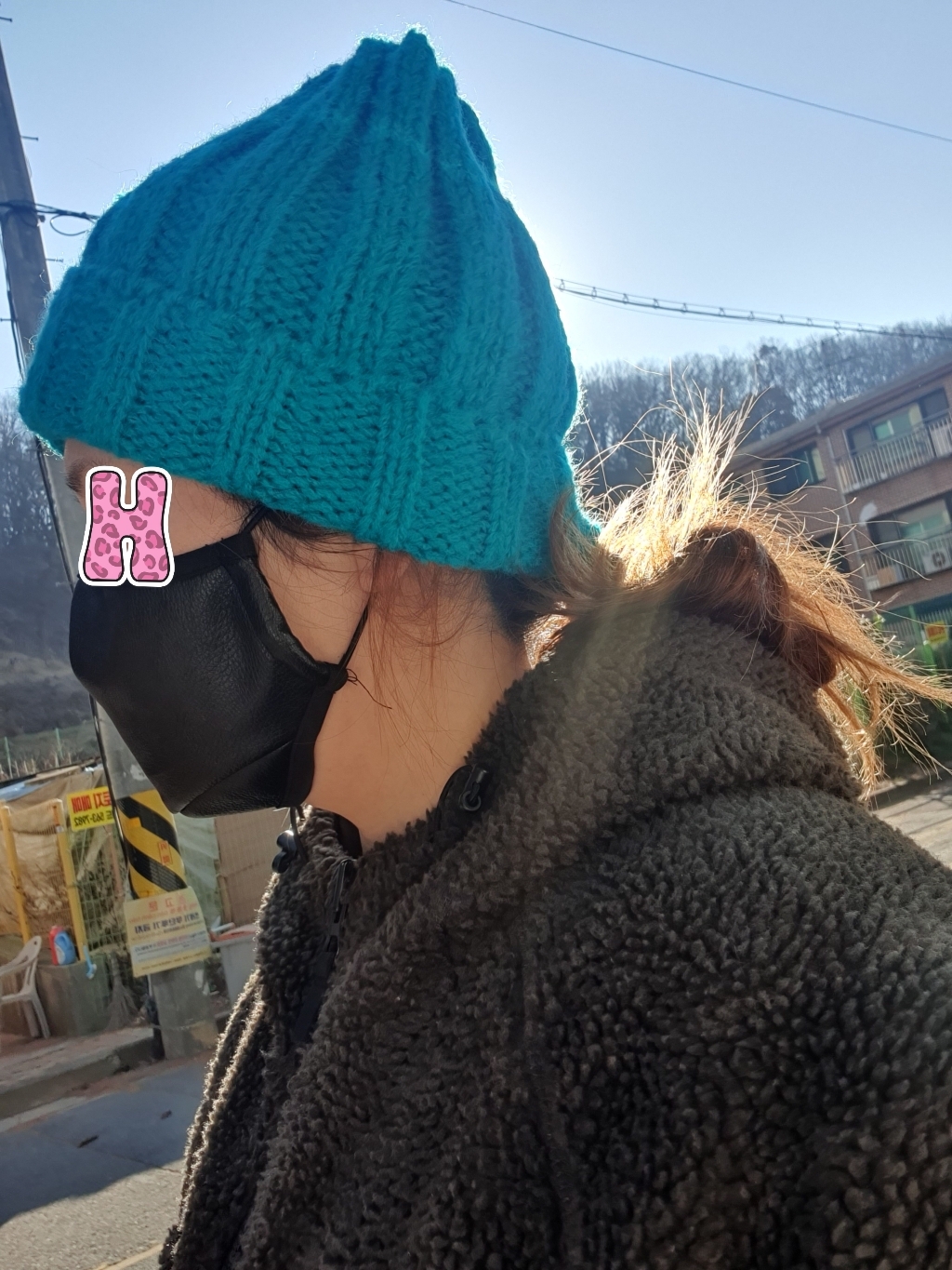 비토스 알파카원단 왕골지 비니