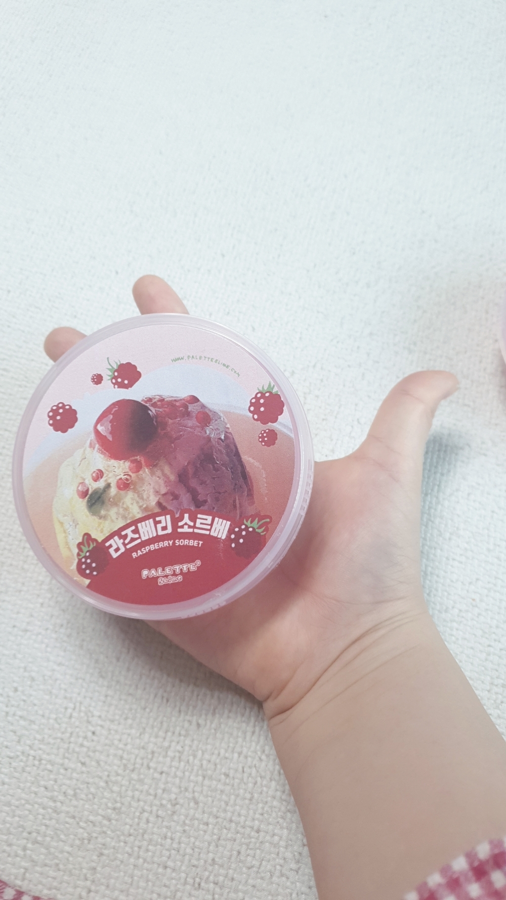 팔레트 슬라임 액티베이터 리뷰 후기