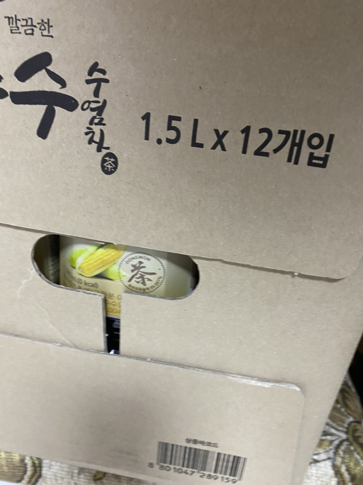 동원에프엔비 옥수수수염차 15L 12개 리뷰후기
