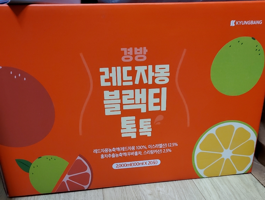 경방 레드자몽 블랙티 톡톡 디톡스 음료