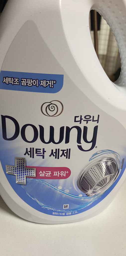 다우니 프리미엄 액체형 세제 살균 파워