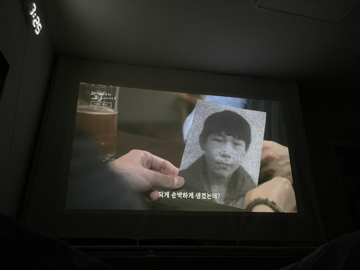 블랭크 광목원단 빔 프로젝터 스크린