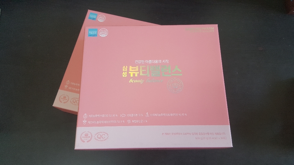 [삼성제약] 뷰티밸런스 석류농축액 저분자콜라겐 타트체리 레드비트 올인원스틱 리뷰후기