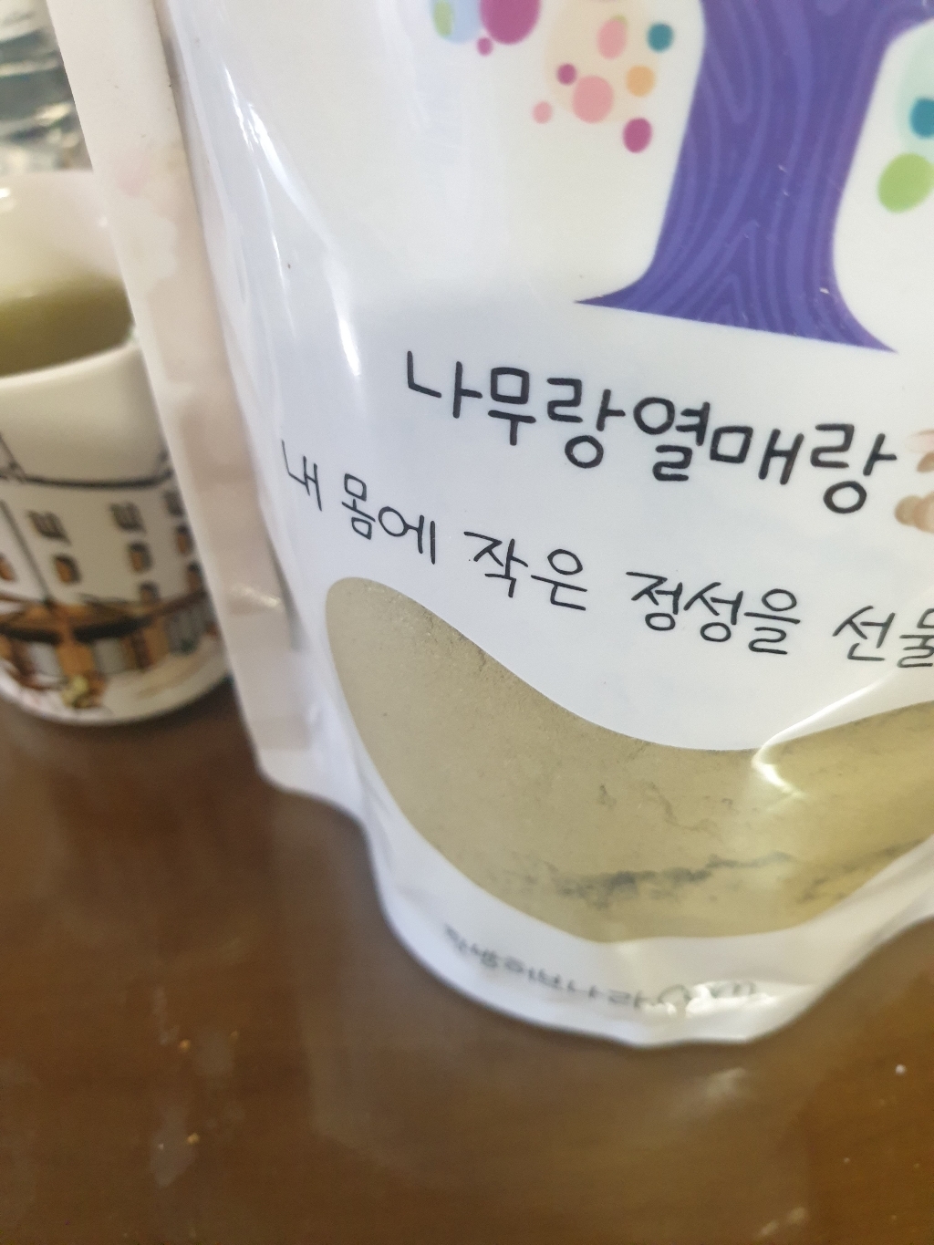 국산 솔잎가루 솔잎분말