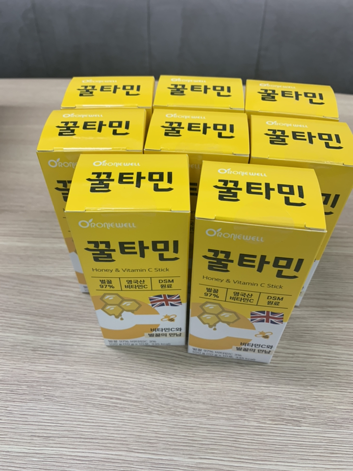 로니웰 꿀타민 리뷰 후기
