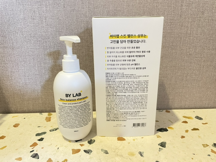 바이랩 스킨 밸런스 샴푸 강아지 피부병 각질 약용 목욕 발사탕 탈모 린스 애견 초유 샴푸